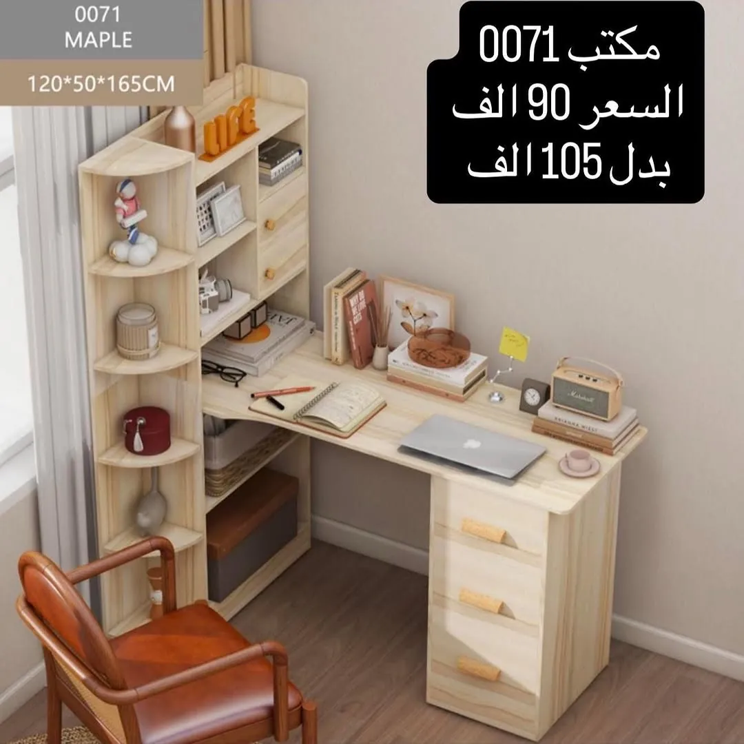 White L-Shaped Home Desk with Shelves - Model 0071