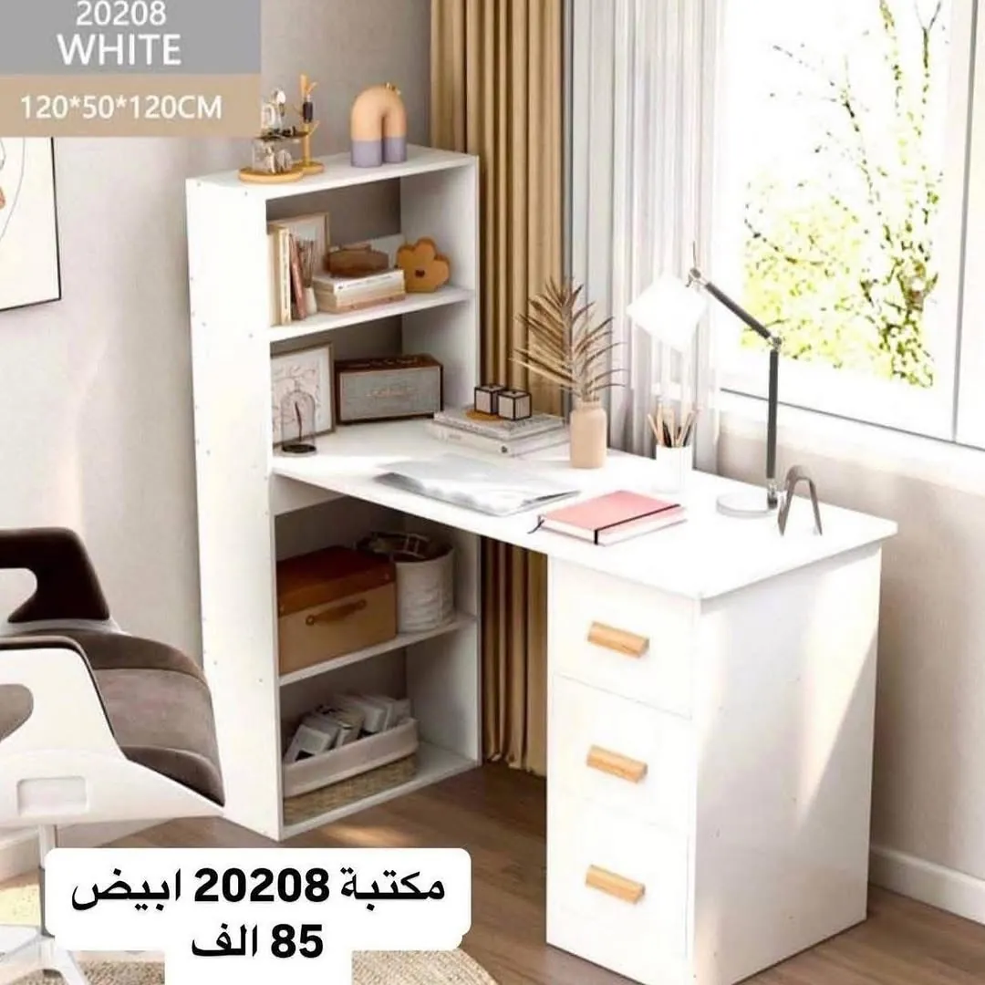 White L-Shaped Home Desk with Shelves - Model 0071