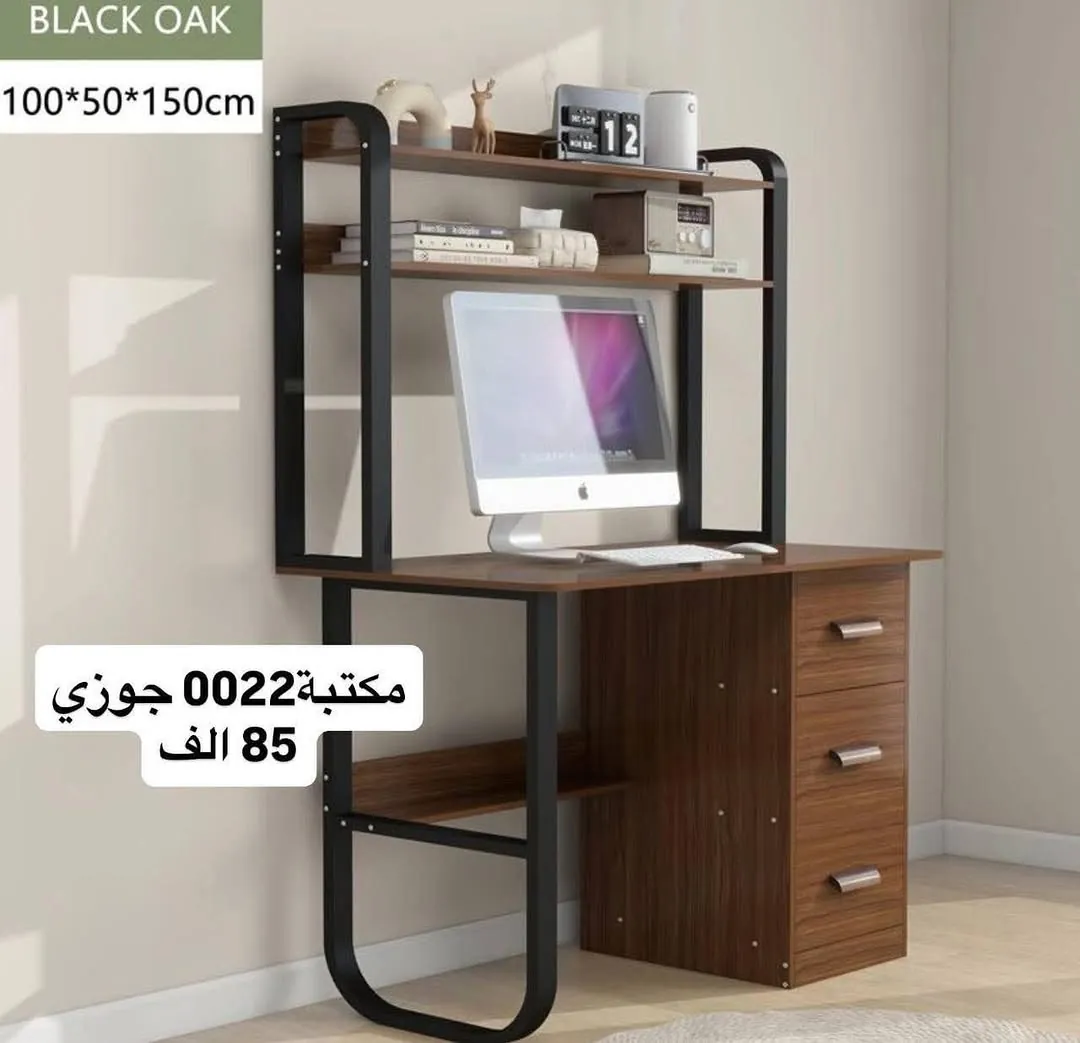 White L-Shaped Home Desk with Shelves - Model 0071