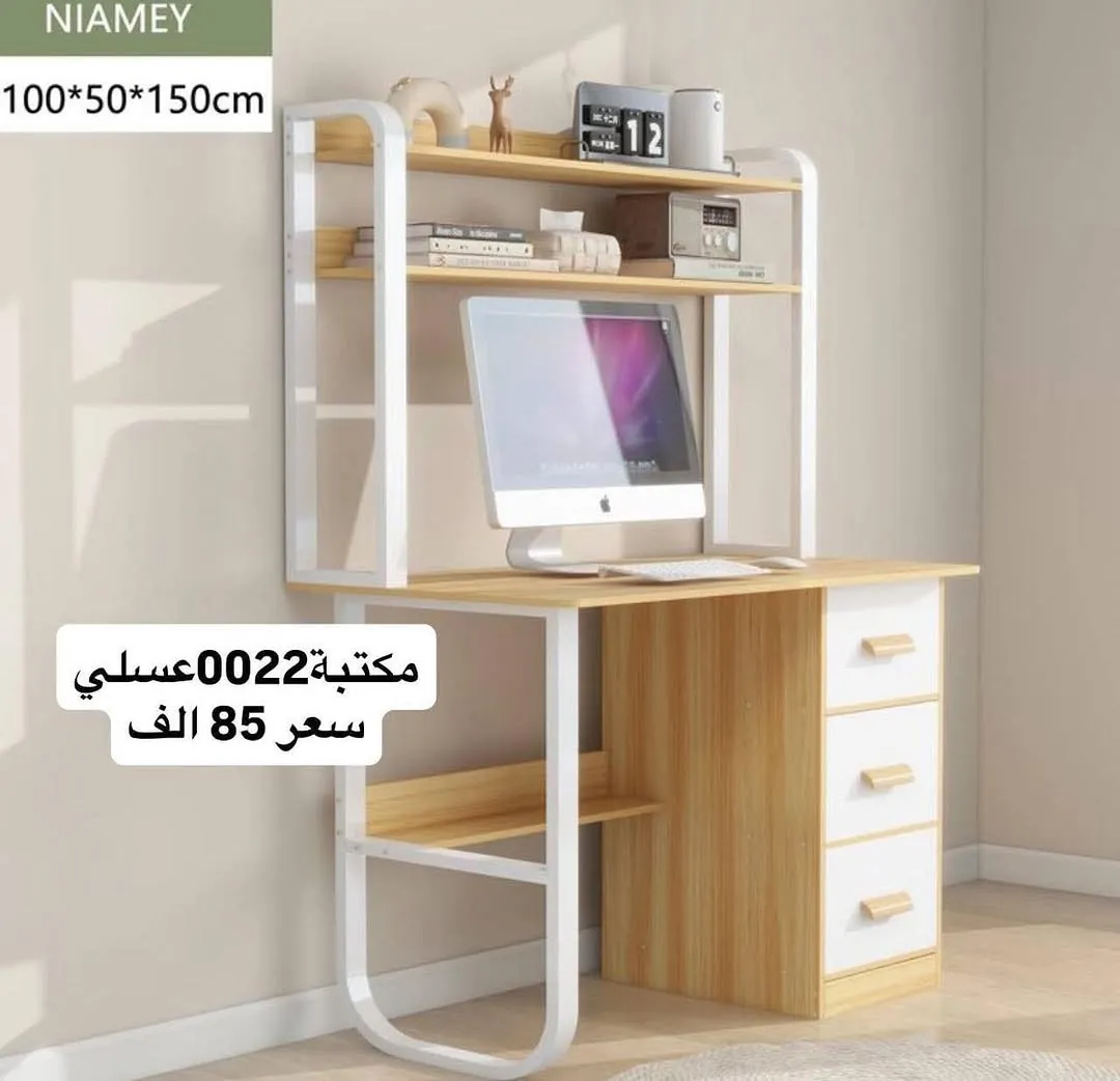 White L-Shaped Home Desk with Shelves - Model 0071