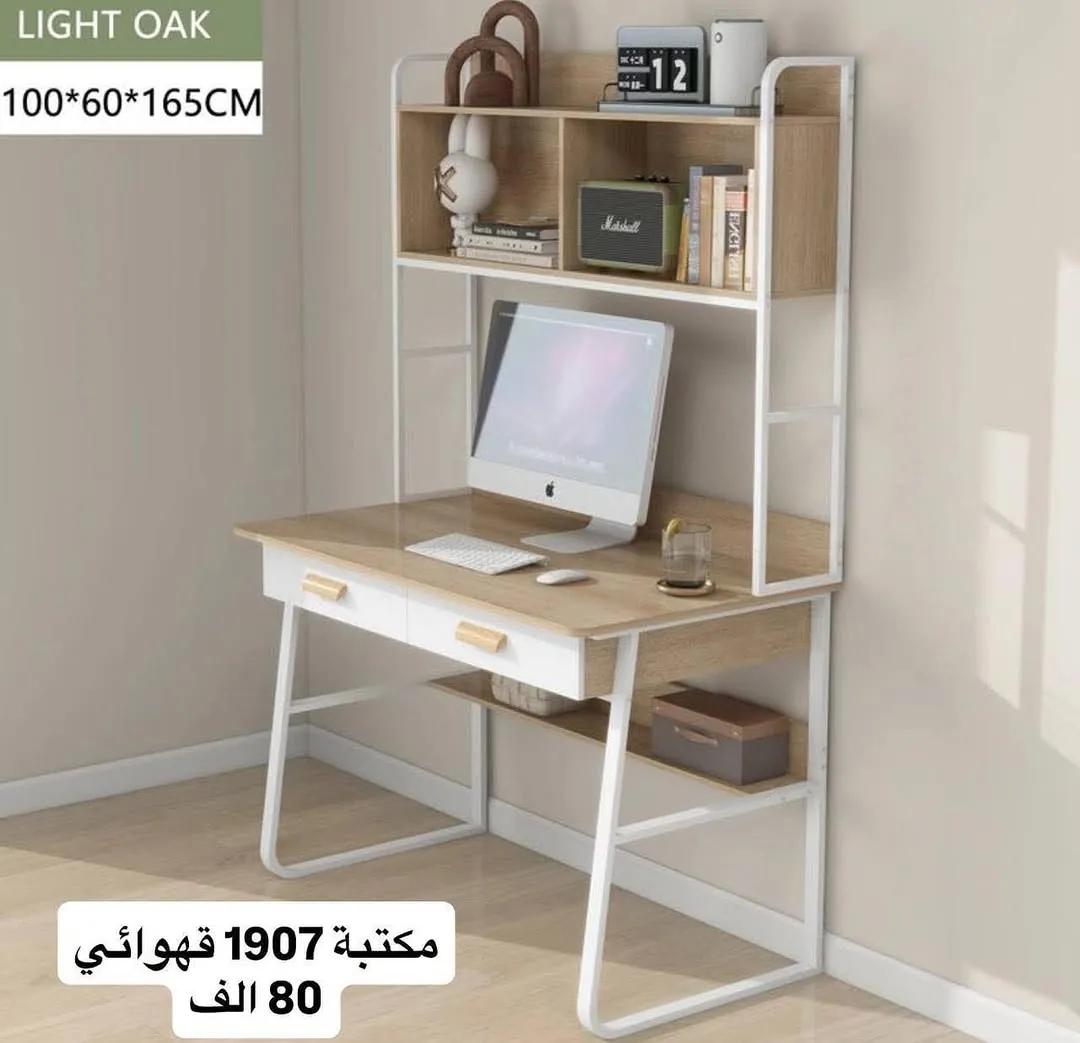 White L-Shaped Home Desk with Shelves - Model 0071