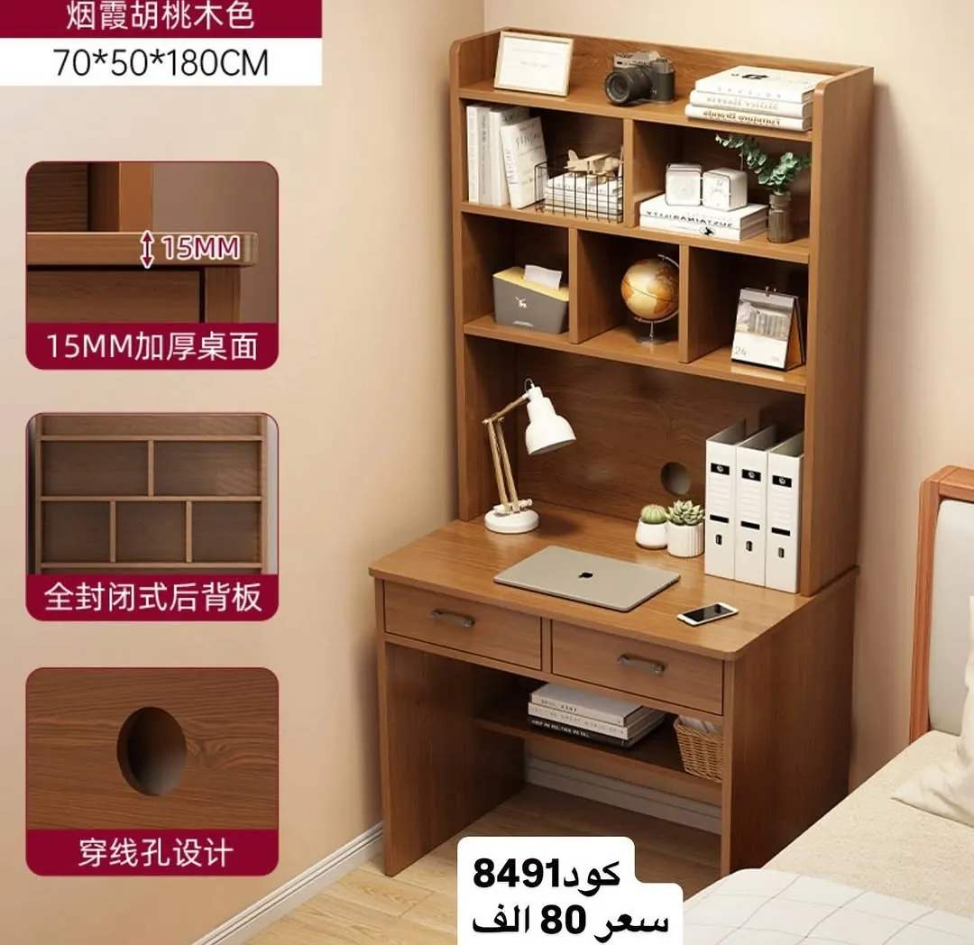 Wooden Vanity Dressing Table with Lighted Mirror - Code 8492
