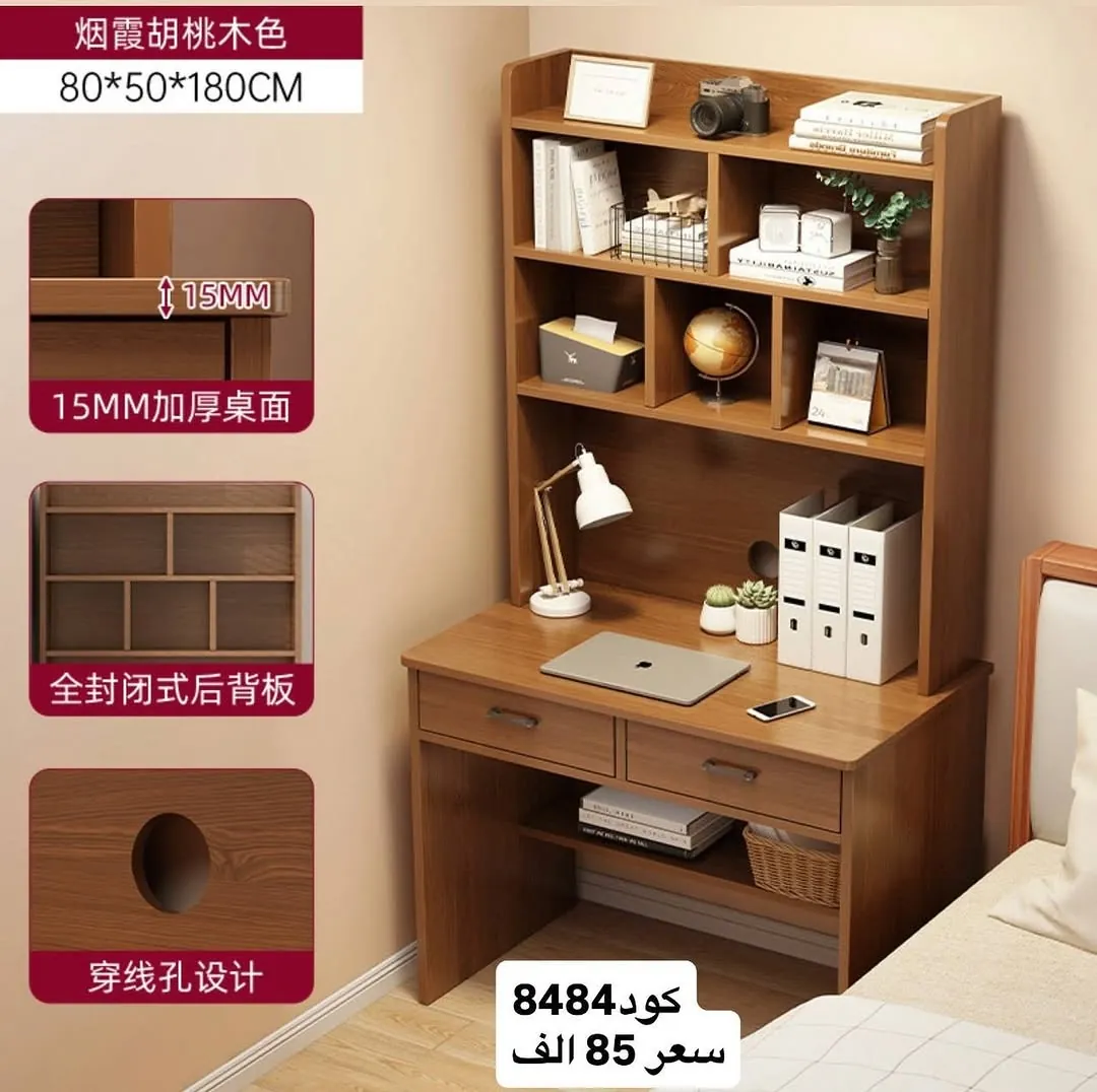 Wooden Vanity Dressing Table with Lighted Mirror - Code 8492