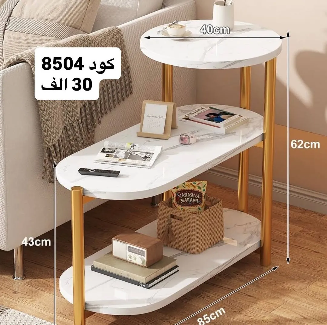 Wooden Vanity Dressing Table with Lighted Mirror - Code 8492