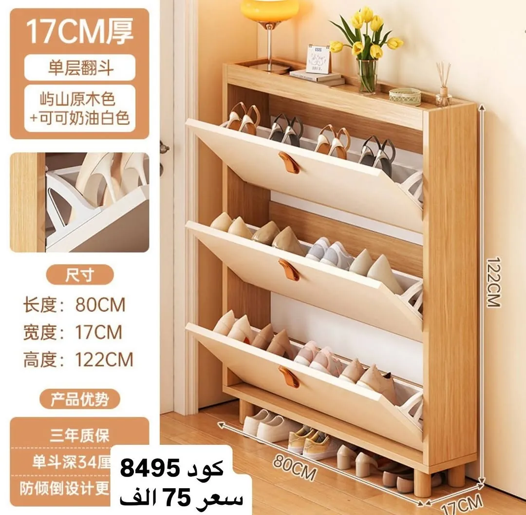Wooden Vanity Dressing Table with Lighted Mirror - Code 8492