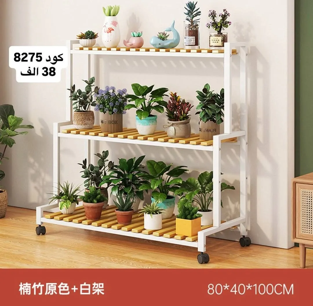 Wooden Shoe Rack Cabinet