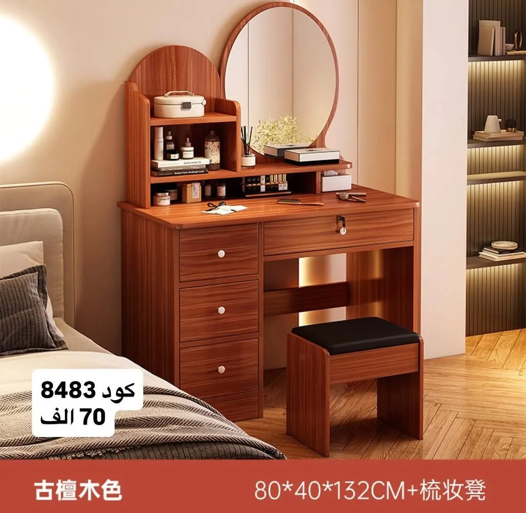 Wooden Shoe Rack Cabinet