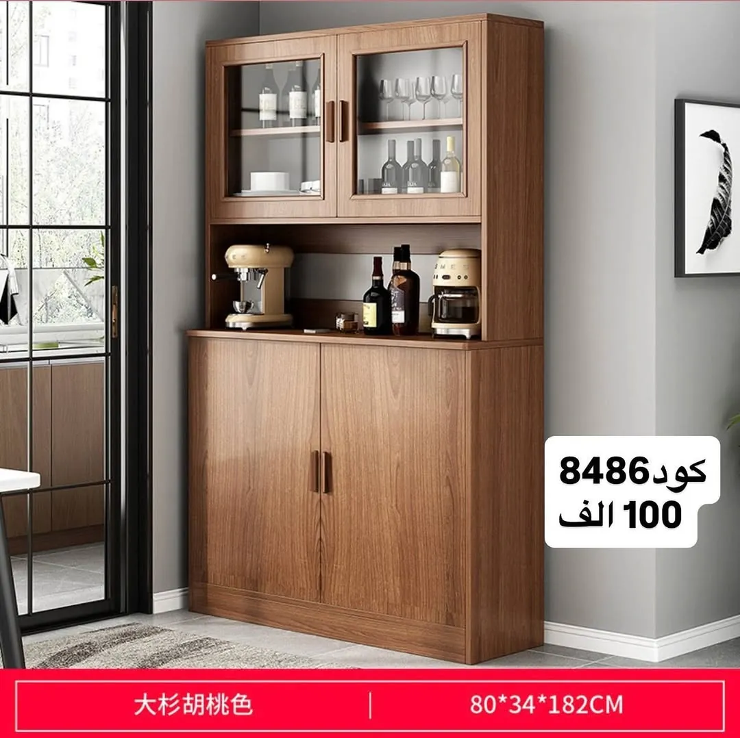 Wooden Shoe Rack Cabinet