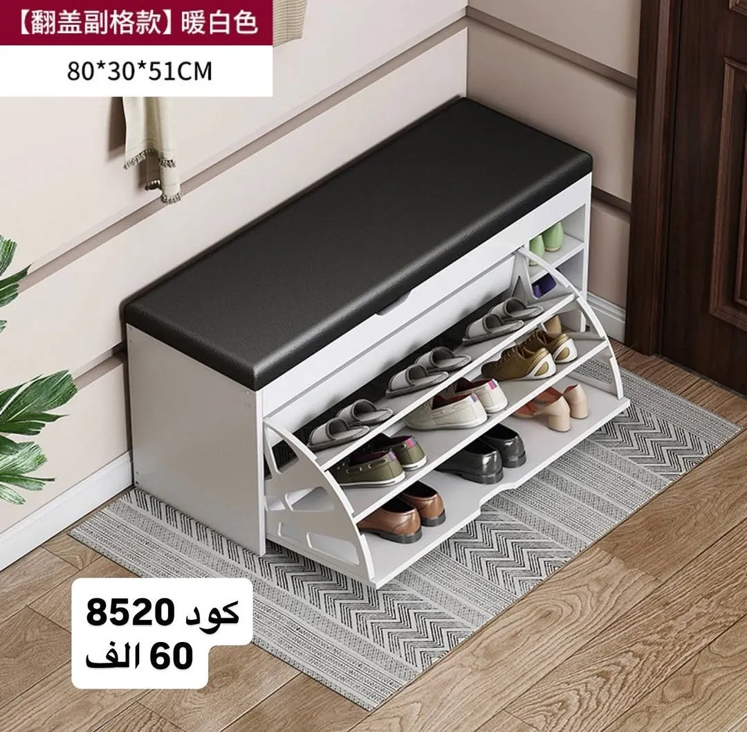 Wooden TV Stand Cabinet 120cm - Code 8510