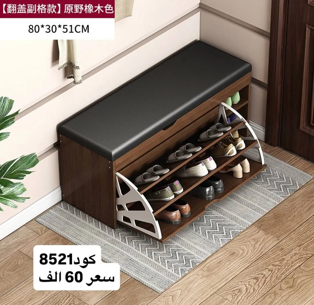 Wooden TV Stand Cabinet 120cm - Code 8510