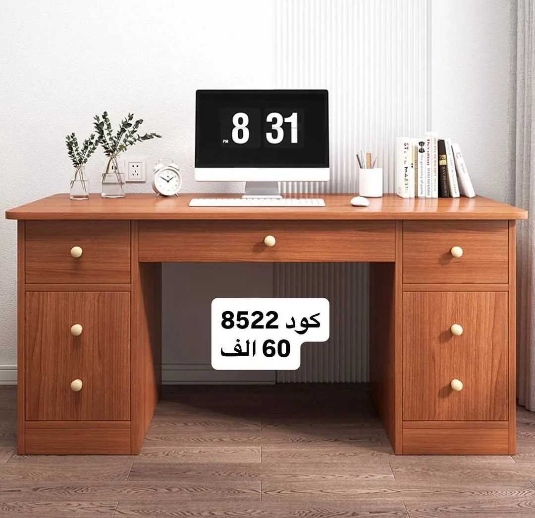 Wooden Computer Desk with Drawers - Code 8522