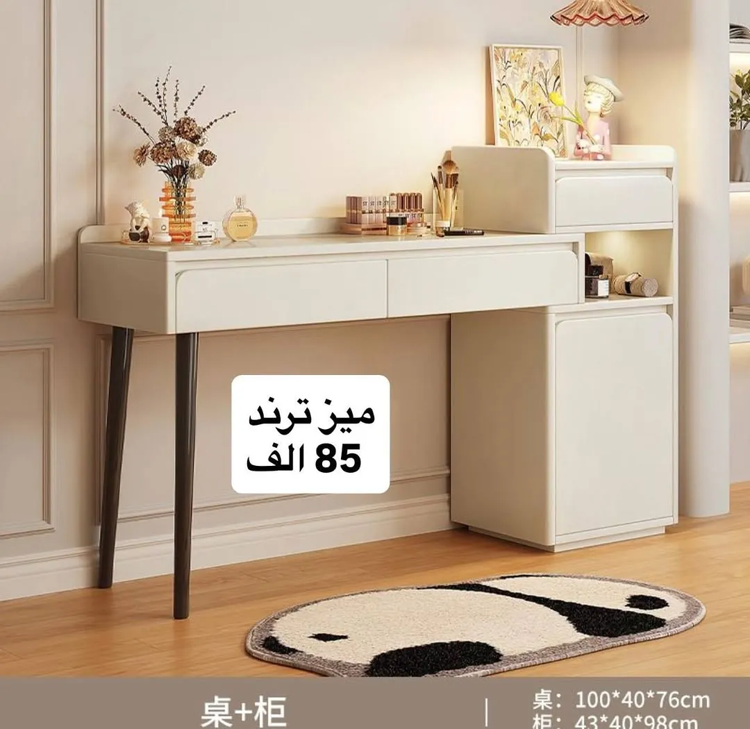 Wooden Computer Desk with Drawers - Code 8522