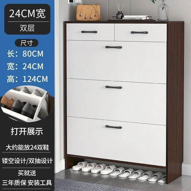 Shoe Cabinet