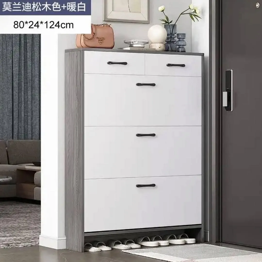 Shoe Cabinet