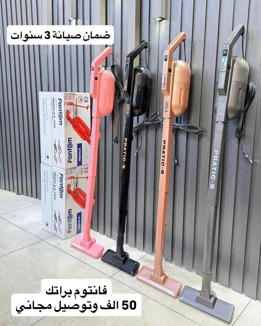 Original Fantom Vacuum Cleaners