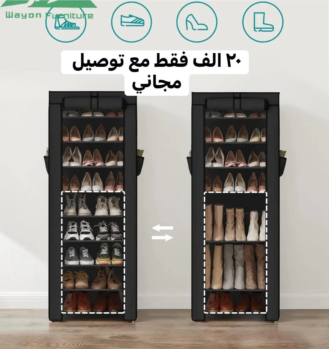 Elegant and practical fabric shoe cabinet