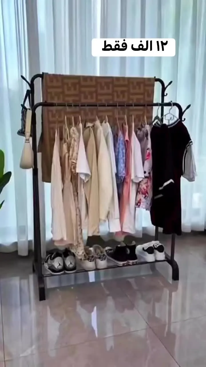Elegant and Organized Clothing Stand