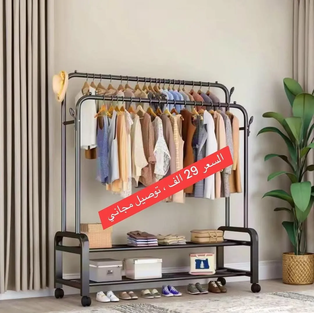 Strong and durable double clothing stand