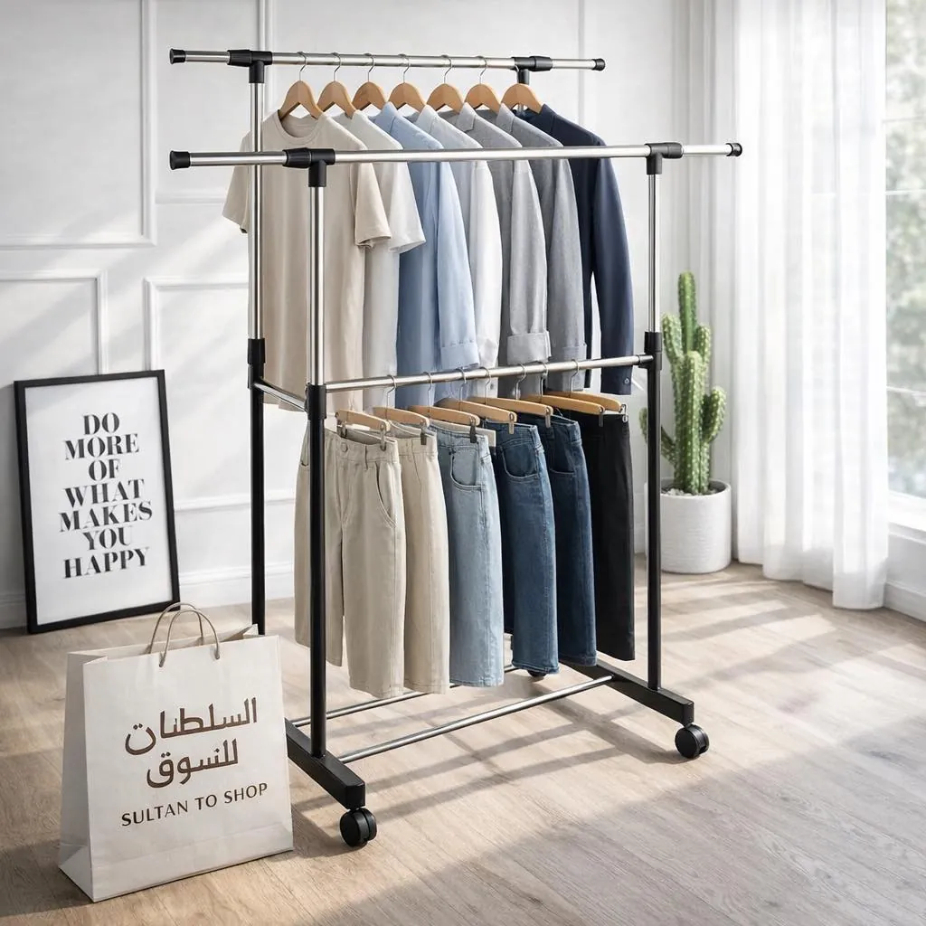 Double Clothes Stand
