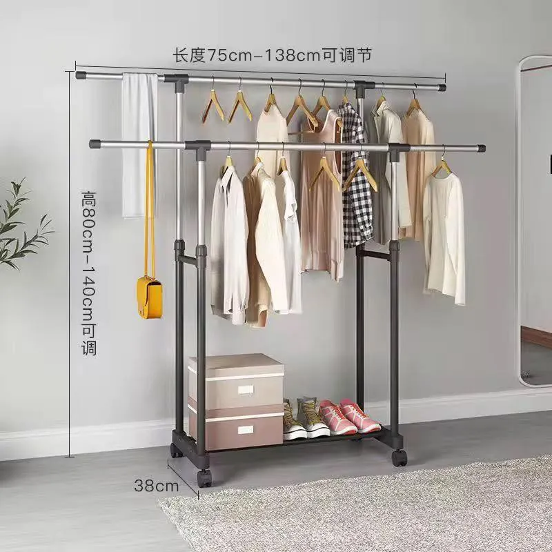 Double Clothes Stand