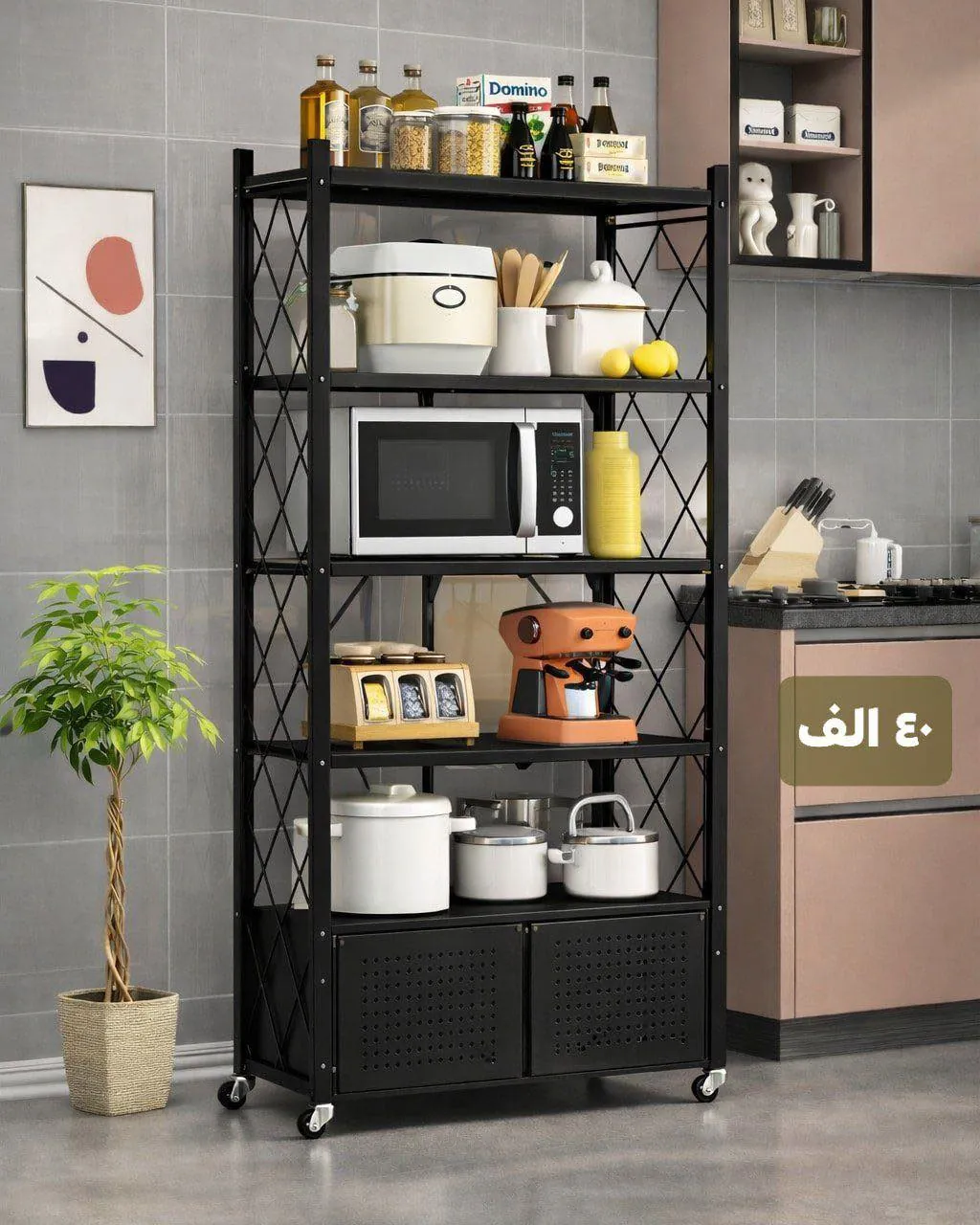 Multi-Tier Kitchen Storage Rack with Wheels