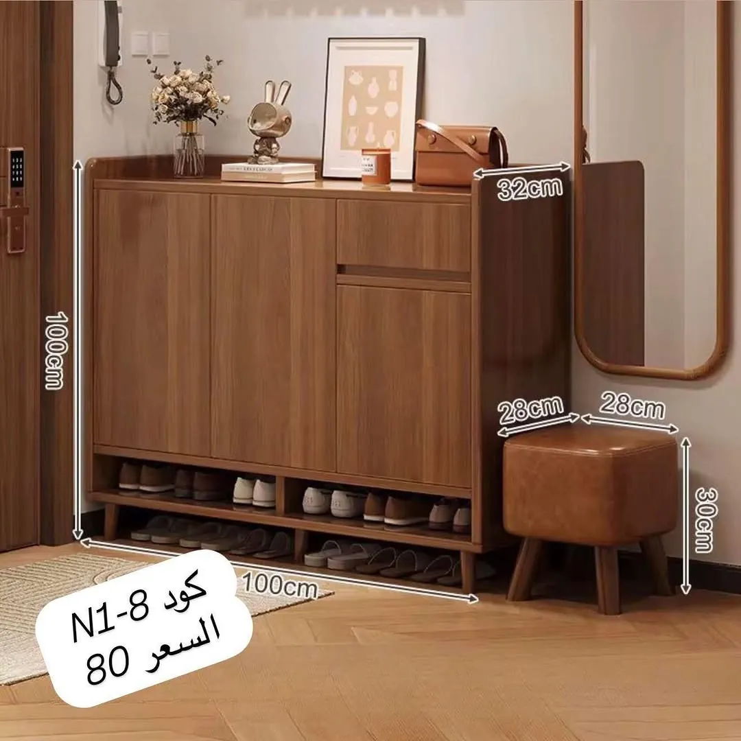 Mist Gray and Gold Elegant Gray Shoe Cabinet B6-25