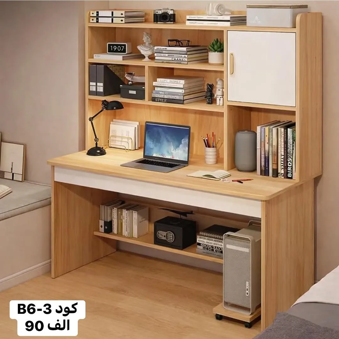 Modern Study Desk with Shelves and Cabinet - Code B6-3