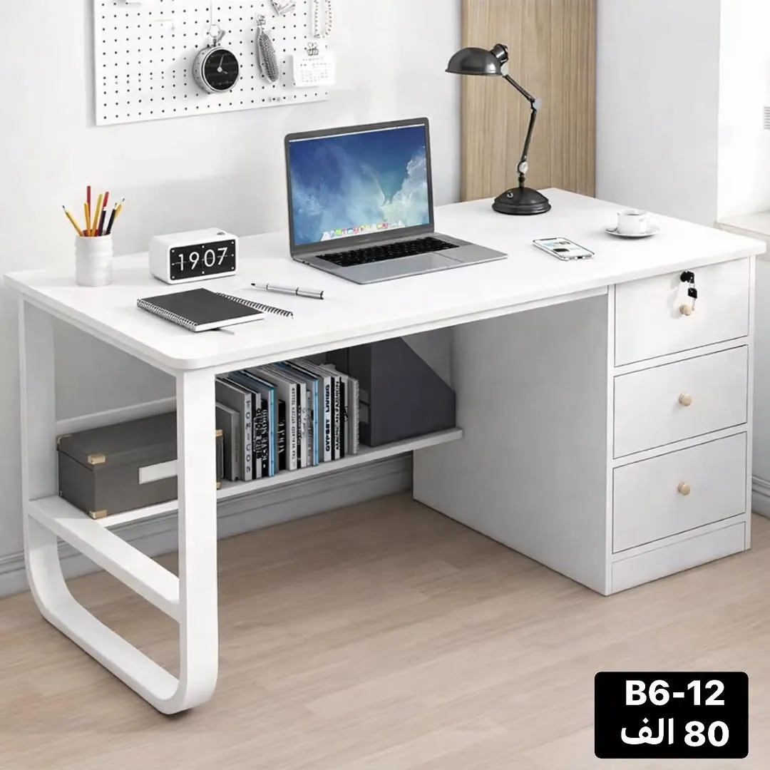 Modern Study Desk with Shelves and Cabinet - Code B6-3