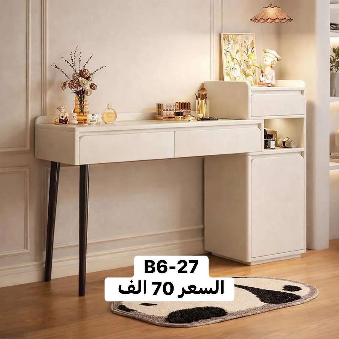 Modern Console Table B6-27