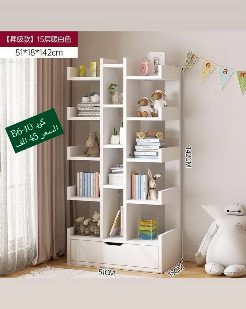 Modern Tree-Shaped Bookshelf with Drawer