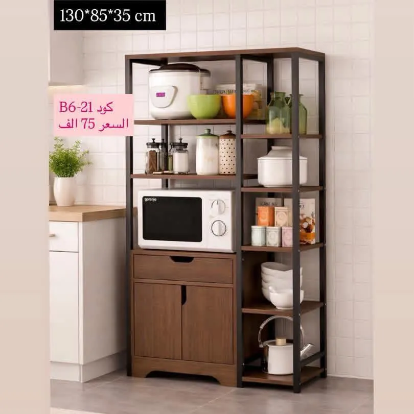 White Kitchen Storage Shelf Rack 181x60x34 cm