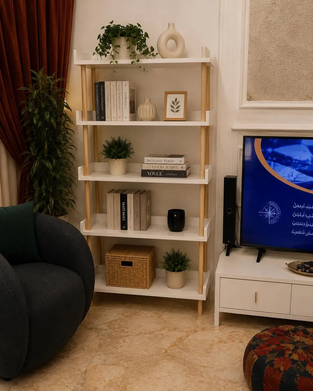 Modern Wooden Bookshelf