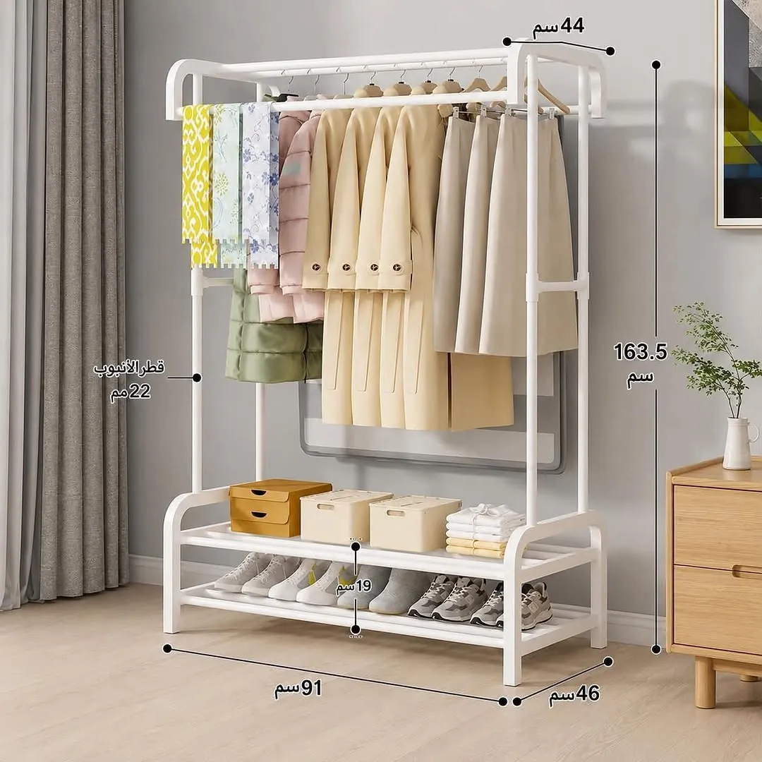 Multi-purpose Clothes Stand
