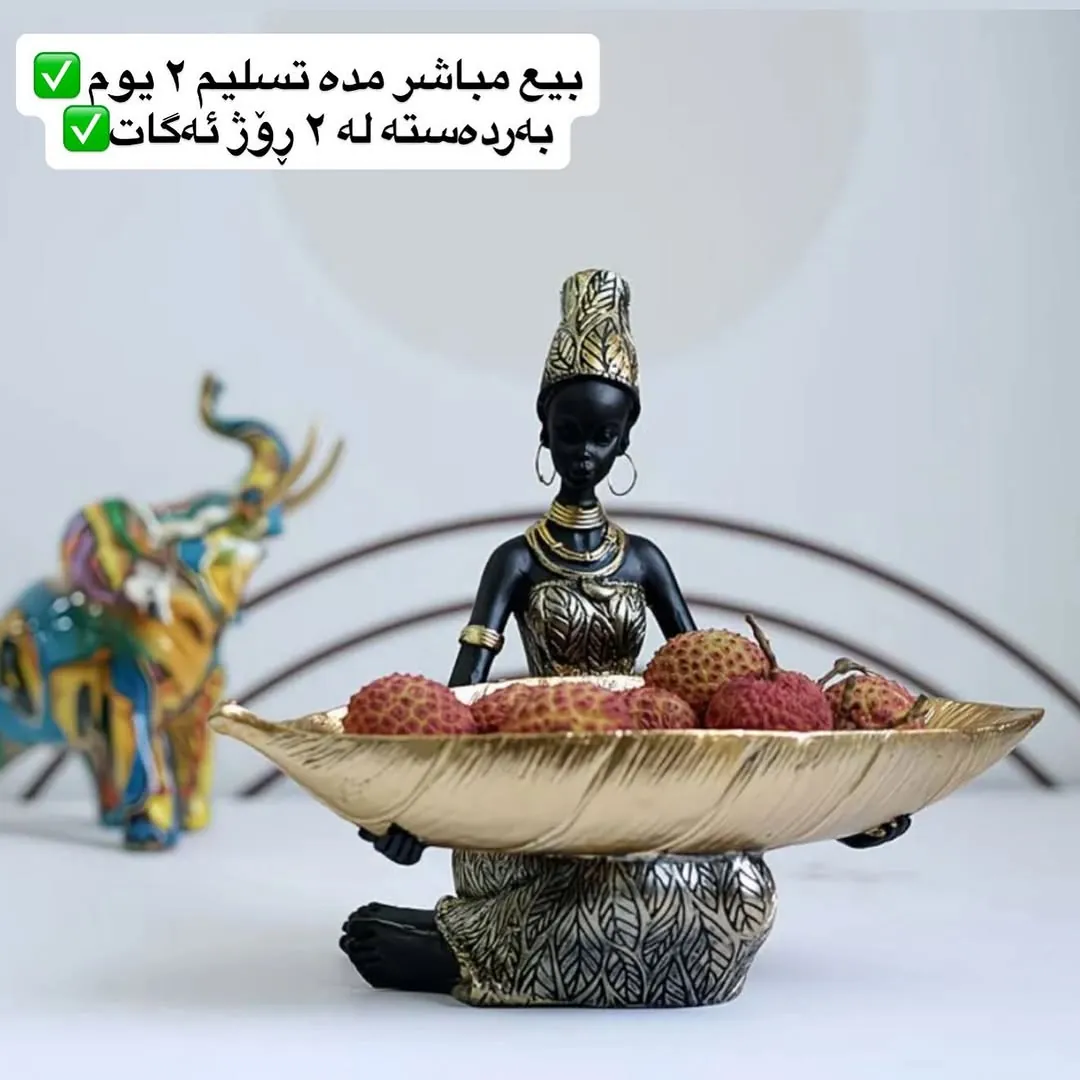African Woman Decorative Fruit Bowl