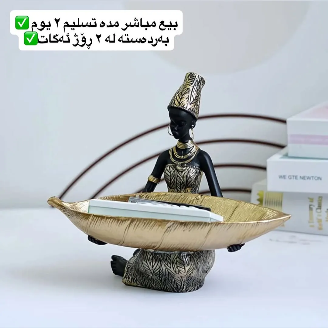 African Woman Decorative Fruit Bowl