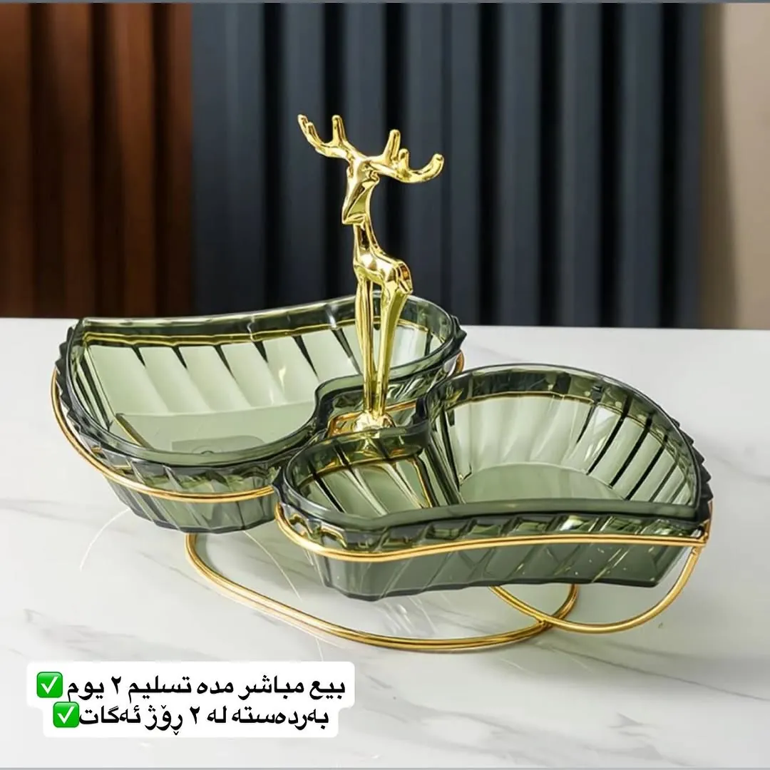 African Woman Decorative Fruit Bowl