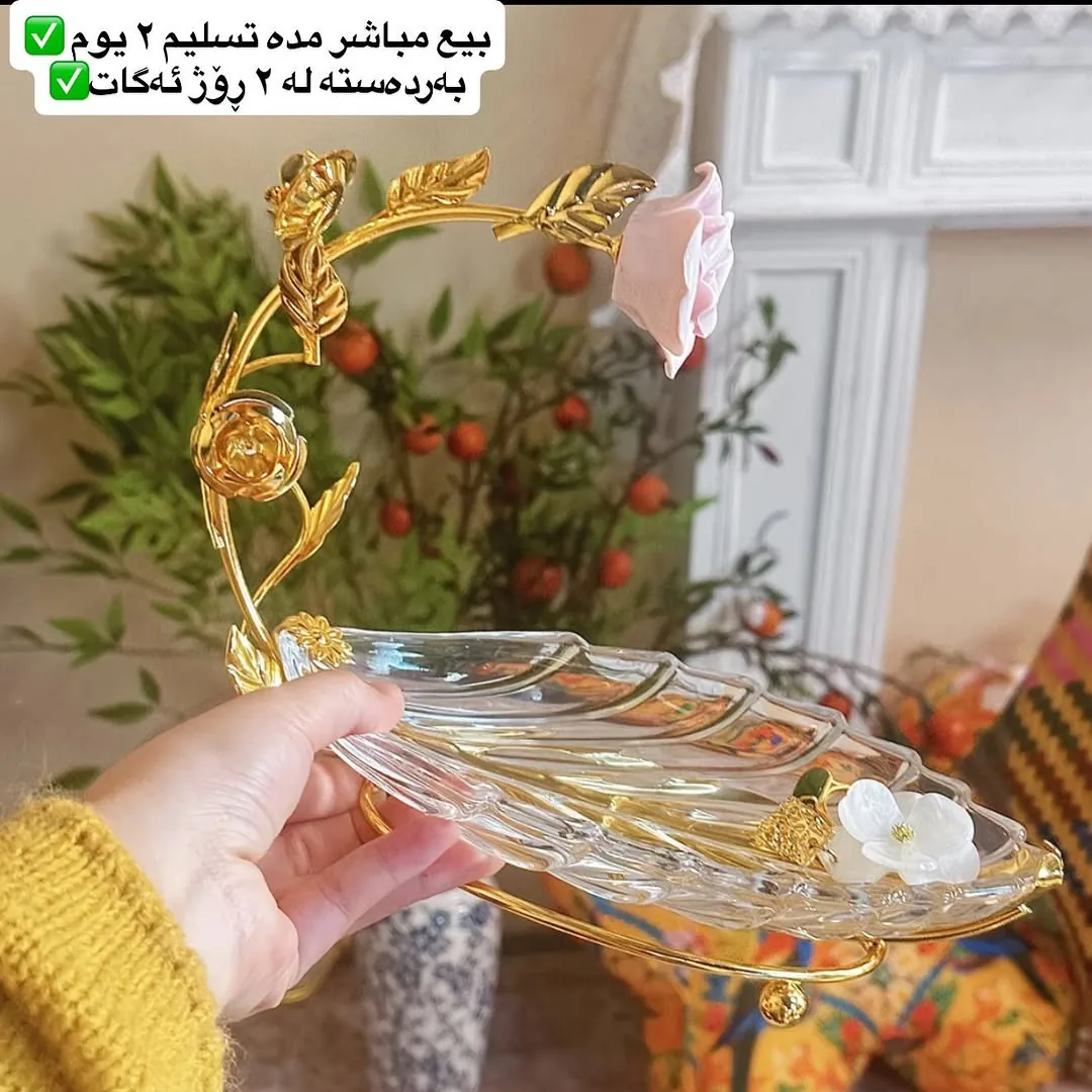 African Woman Decorative Fruit Bowl