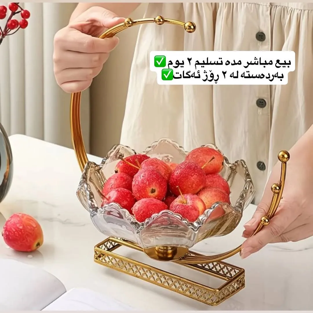 African Woman Decorative Fruit Bowl