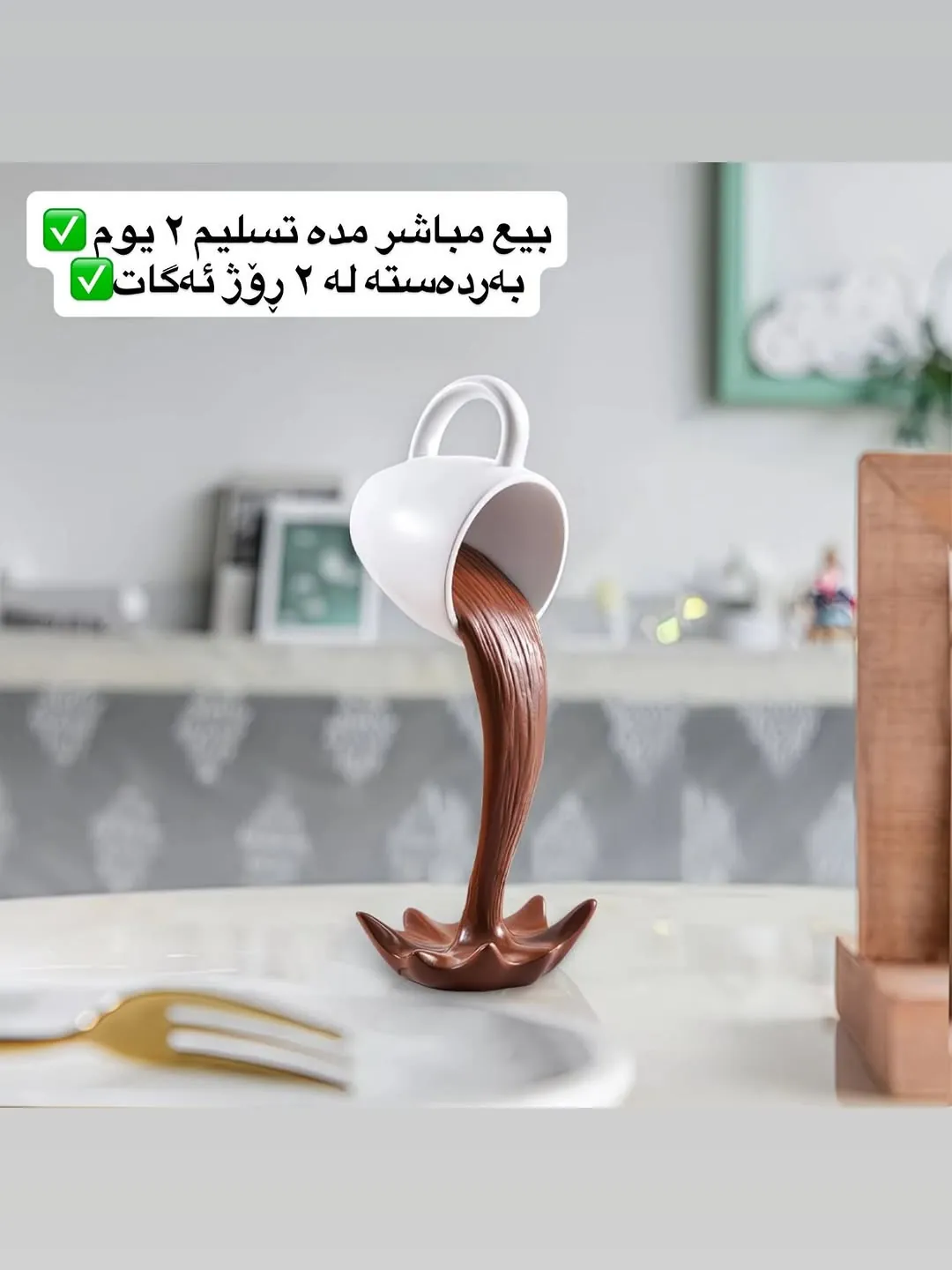 Wooden Desk Clock
