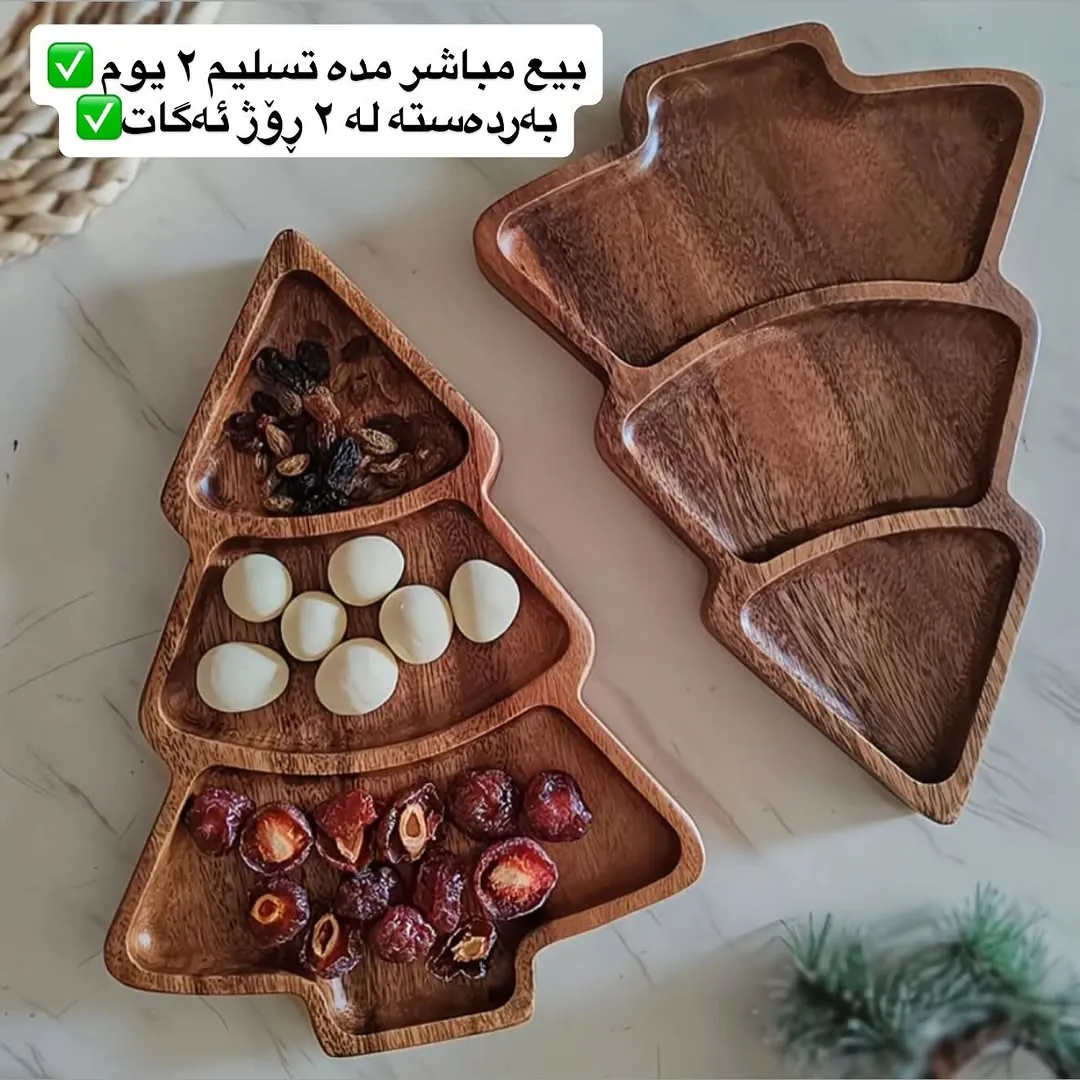 Decorative Gold Tricycle Fruit Stand