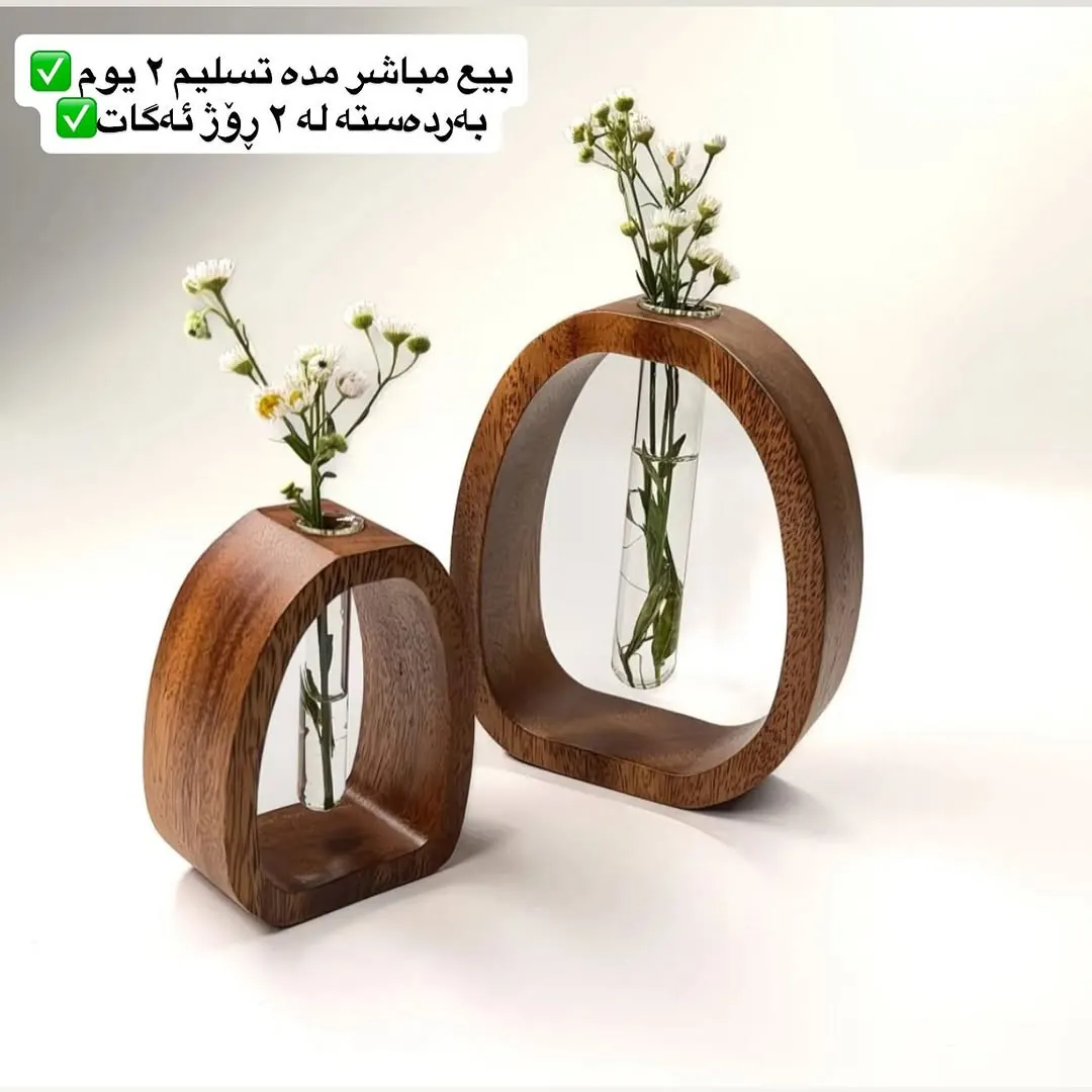 Decorative Gold Tricycle Fruit Stand