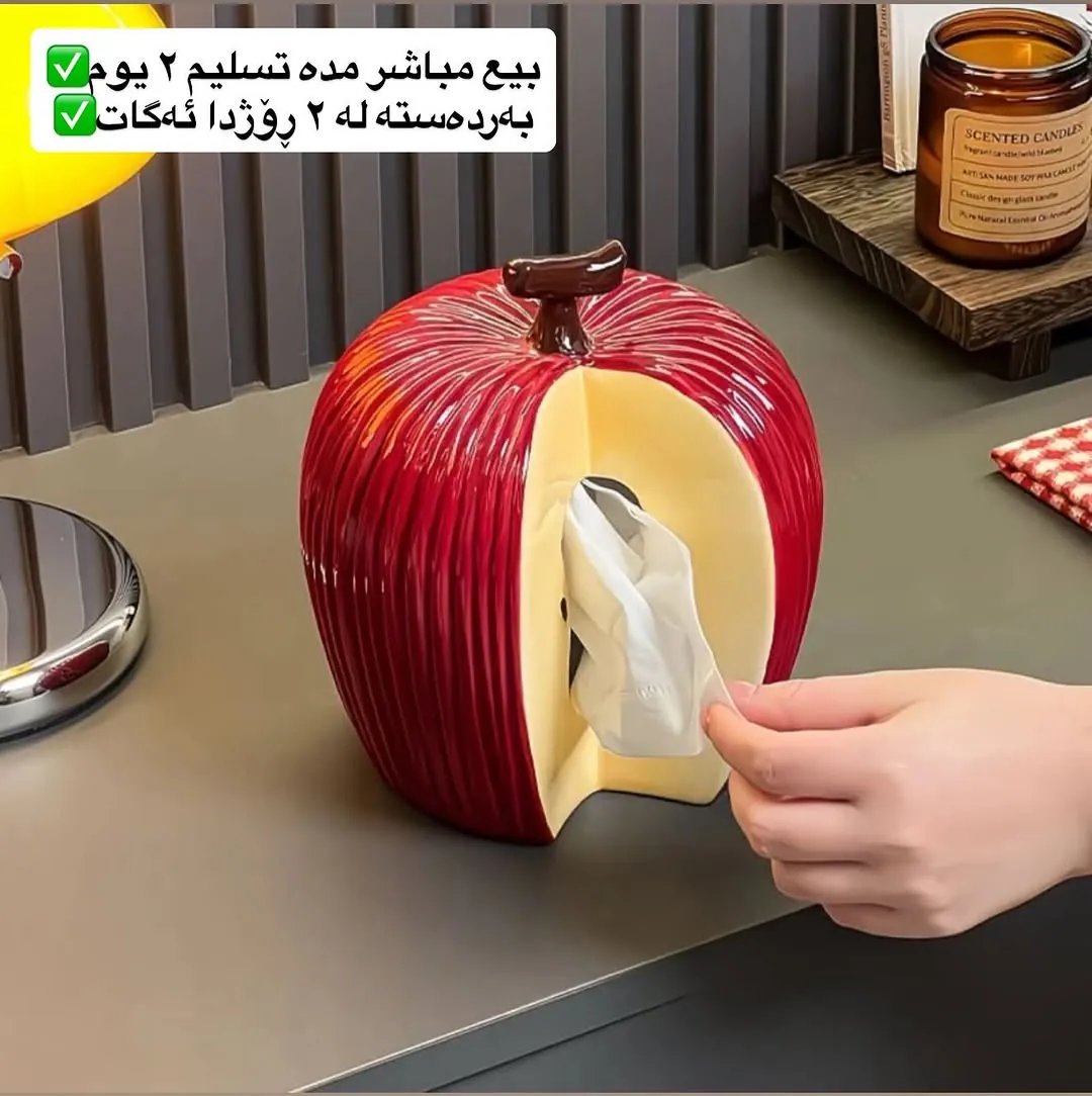 Decorative Bubble Incense Burner
