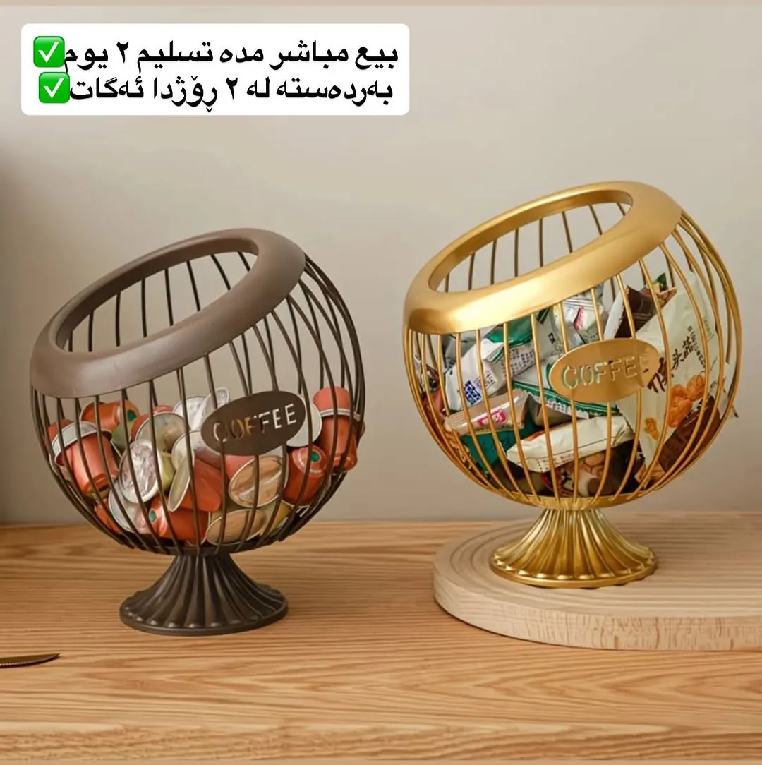 Decorative Bubble Incense Burner