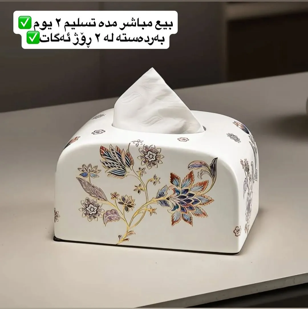 Decorative Bubble Incense Burner