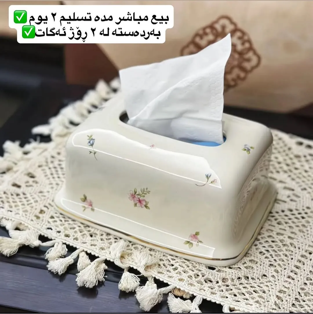 Decorative Bubble Incense Burner