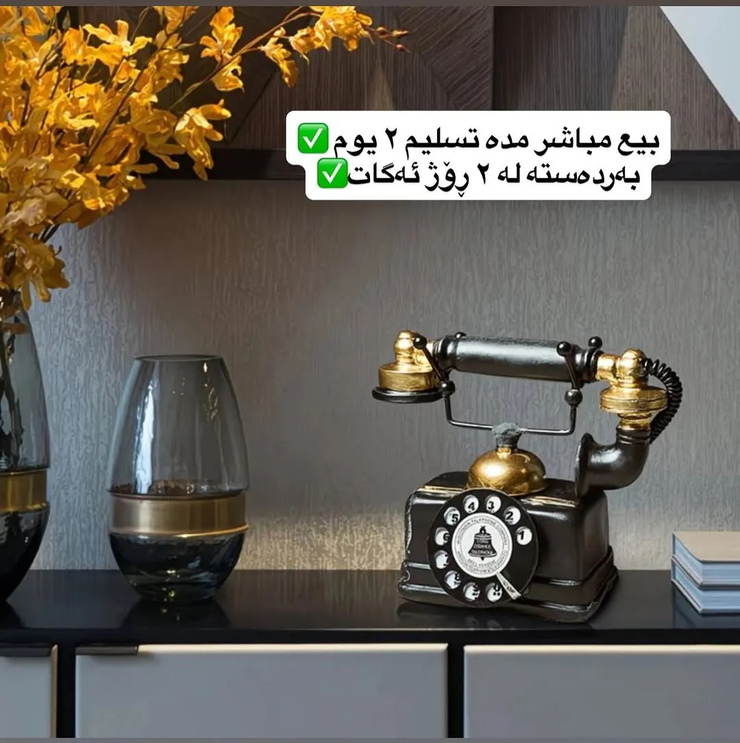 Decorative Bubble Incense Burner