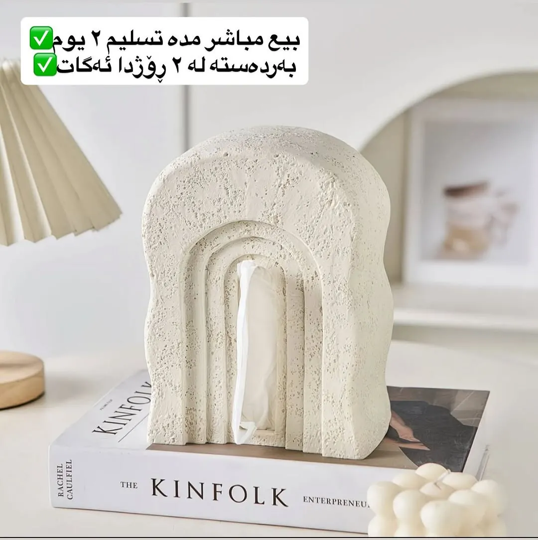Decorative Bubble Incense Burner