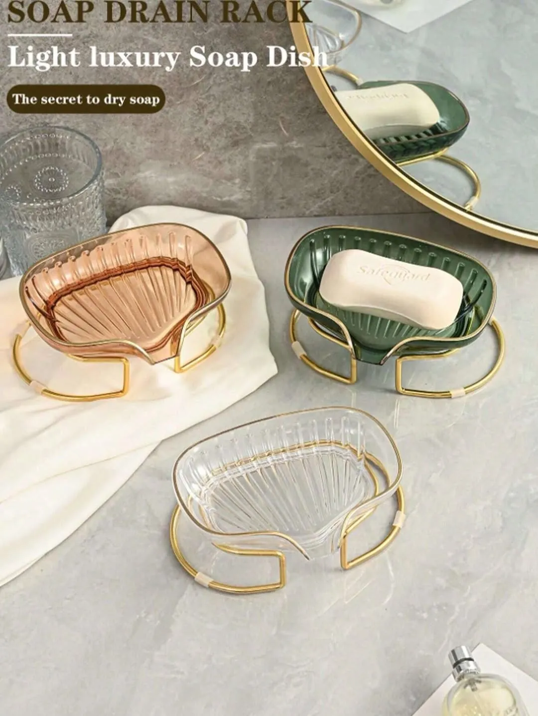 Vintage Bathroom Accessory Set