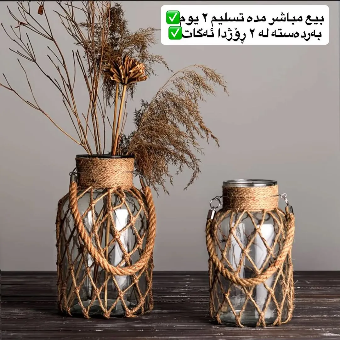 Wooden Oval Decorative Vase