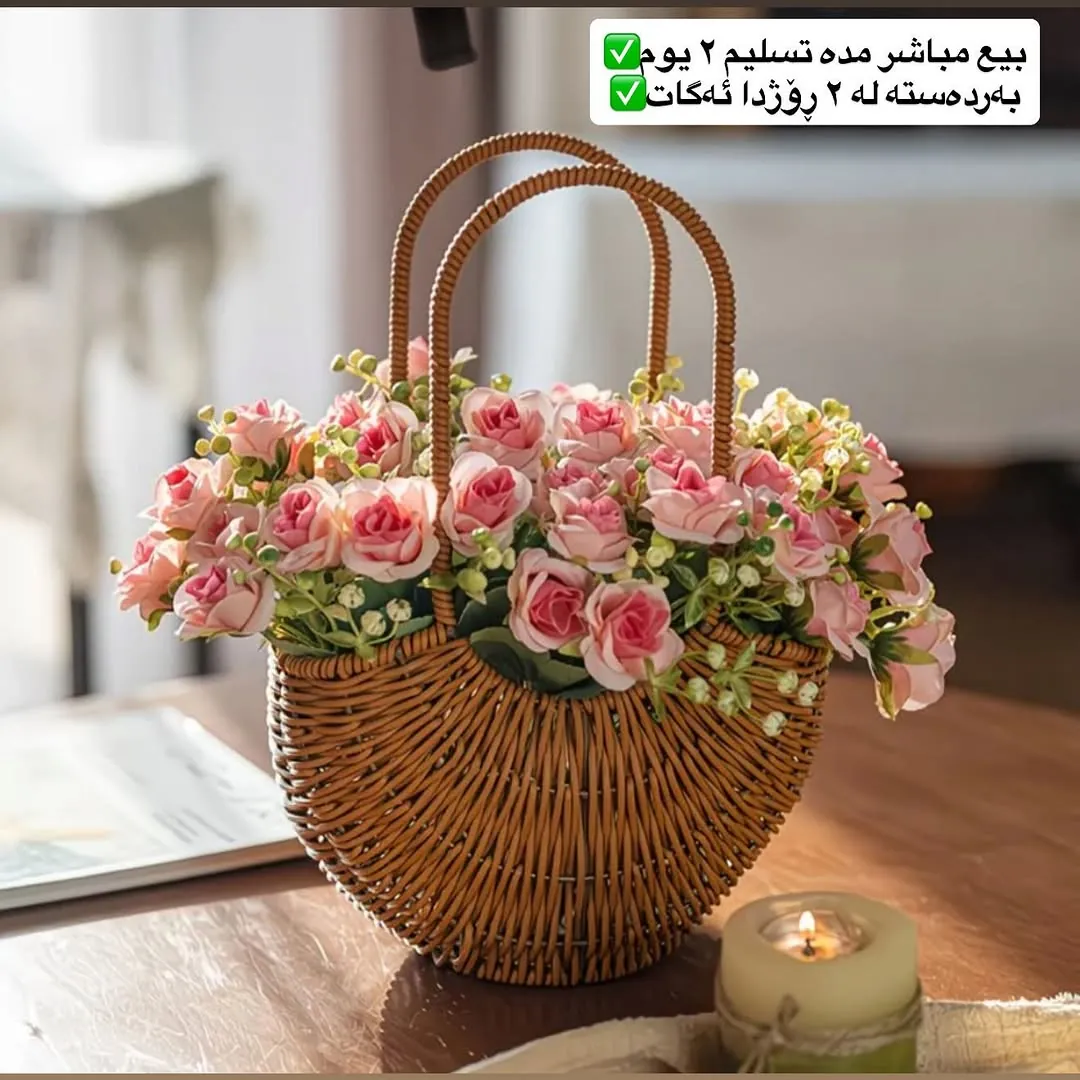 Wooden Oval Decorative Vase